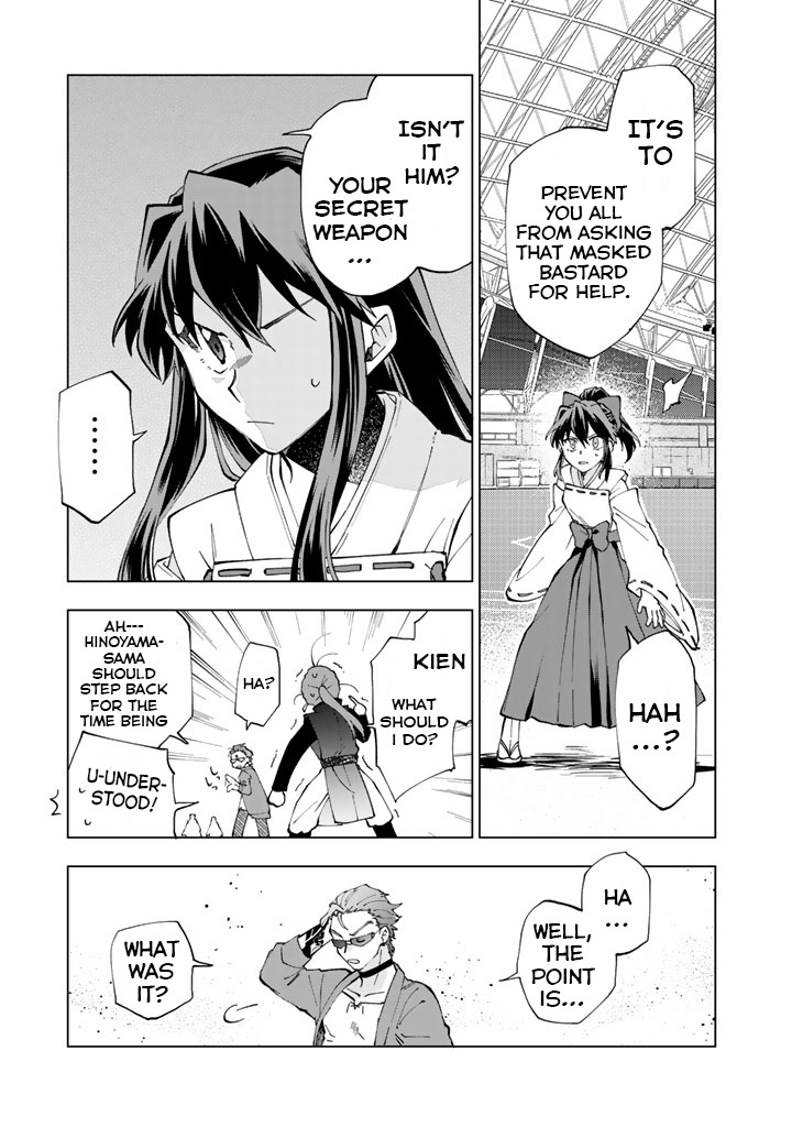 Isekai Tensei... Sareteneee! Chapter 11 13